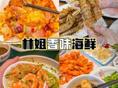 -三亚蜈支洲岛旅游区