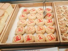 -泸溪河桃酥(秦淮夫子庙一店)