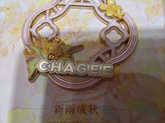 -万达广场(福州金融街店)
