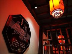 -宽板凳老灶火锅(外馆斜街店)