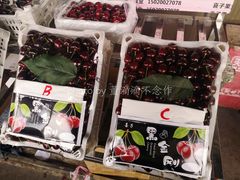 -东方鼎信农副产品交易中心