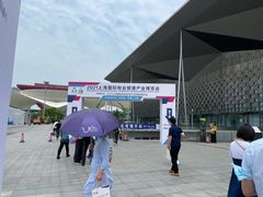 -东浩兰生上海世博展览馆