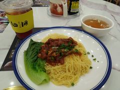 京都炸酱面-细拥竹升面(花城汇店)
