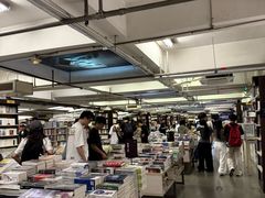 -先锋书店(五台山总店)