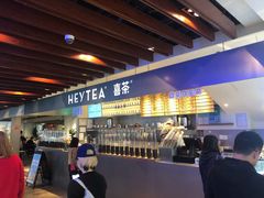 -喜茶(上海正大广场店)
