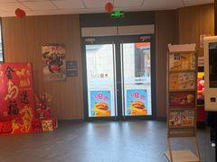-麦当劳(金沙广场店)