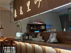 -来龙里 精致 东南亚餐室(万象城店)
