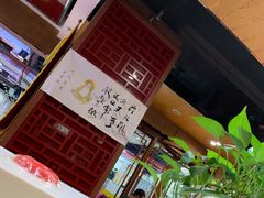 -妈妈菜馆(兴隆大家庭店)