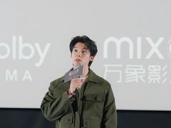 -万象影城(深圳湾万象城旗舰店)