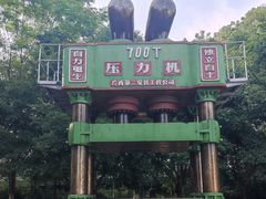 -柳州工业博物馆