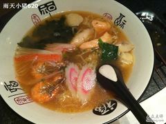 IMG_0091-将太无二·北美传奇寿司(瑞士公寓店)