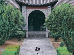 -天龙八部武侠城