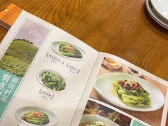 -如轩·海鲜砂锅粥·潮汕菜(沿江东路店)