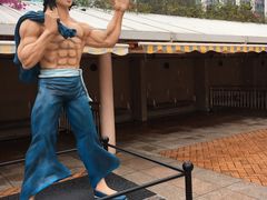 -九龙公园