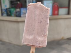 -康乐(滨江道店)