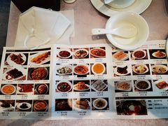 菜单-新南华大酒店(长寿店)