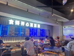 -伯友茶记(中华广场店)