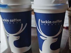 拿铁咖啡-luckincoffee瑞幸咖啡(新华大厦店)