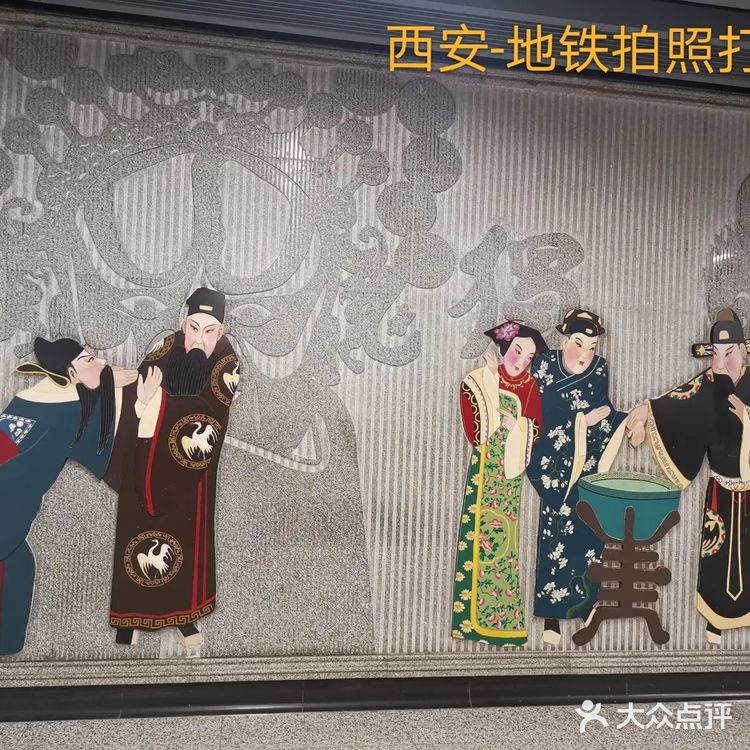 成都到西安三天两夜纯玩旅游攻略