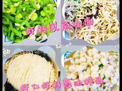 -朱洪元苏式面馆(绿宝广场店)
