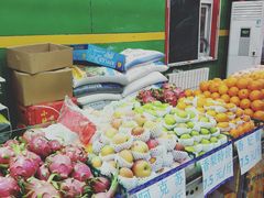 -聚家乐生鲜超市(枫林路店)