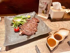 -炉匠炉端烧·酒(国金中心商场店)