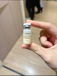 -skin79皮肤管理中心