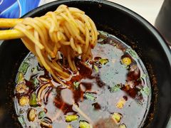 -乡党臊子面(丰庆公园店)