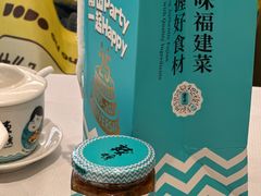 -莆田餐厅PUTIEN(世博源店)