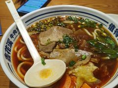 -鑫花溪牛肉米粉(广电传媒店)