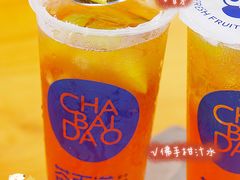-茶百道(春熙路银石广场店)