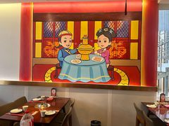 -1078號老北京涮肉(松柏店)