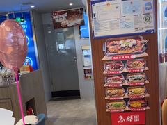 -鱼酷活鱼烤鱼(沈阳大悦城店)