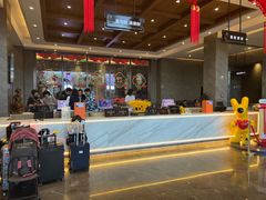 -星河湾温泉洗浴酒店