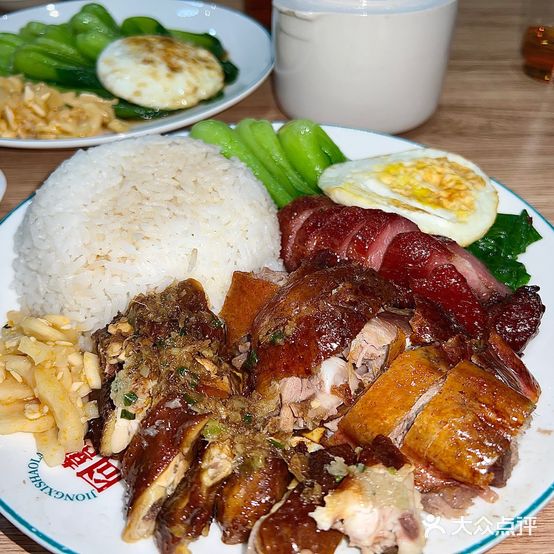 囧喜广式烧腊(嵊州店)