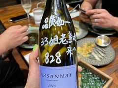 -Bistro Les Lilas丁香花小酒馆