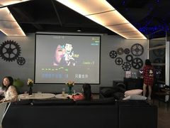 -CIAO·团建聚餐·生日派对轰趴馆(福田店)