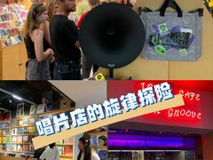 -独音唱片 Indie Music