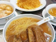 -麦奀云吞面世家(中环店)