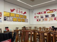 -海汇源老烧麦店(东大街总店)