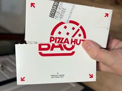 -必胜客(砂之船中东奥莱店)