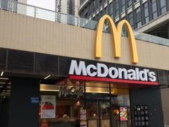 -麦当劳(番禺陈头岗越秀星瀚分店)