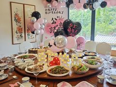 -田园印象·成都土菜院子(华阳店)