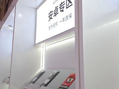 -转转二手回收(新城吾悦广场店)