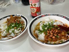 -刘二妈米皮(步行街店)