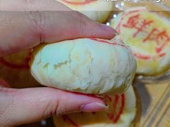 -盒马鲜生(莱蒙都会店)