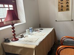 -老舍旧居