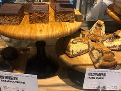 -Moka Bros 摩卡站(嘉华店)