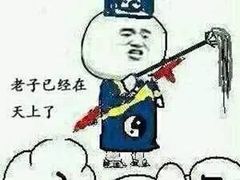 -必胜客(大观天地店)