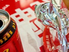-见味花甲(福田coco park店)